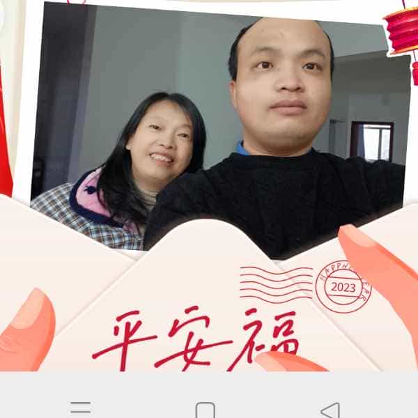 湖北32岁单身帅哥真诚找对象-黔东南征婚相亲网