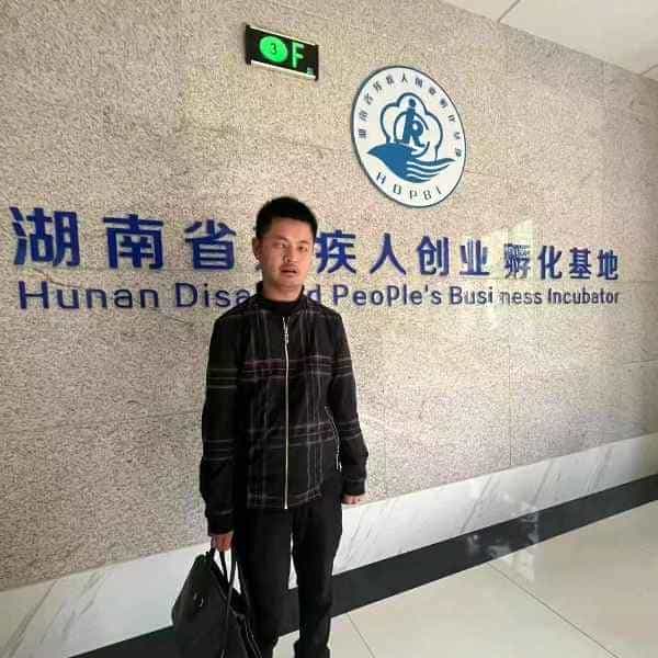 湖南35岁单身帅哥真诚找对象-黔东南征婚相亲网