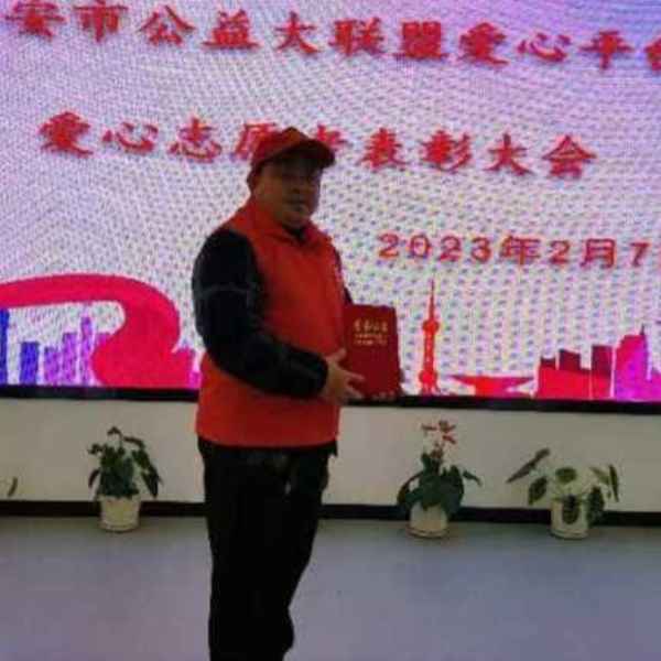 黔东南征婚相亲网