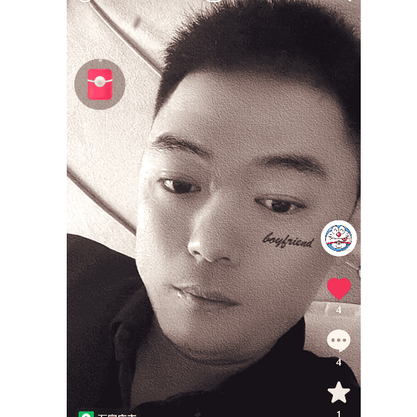 河北32岁单身帅哥真诚找对象-黔东南征婚相亲网