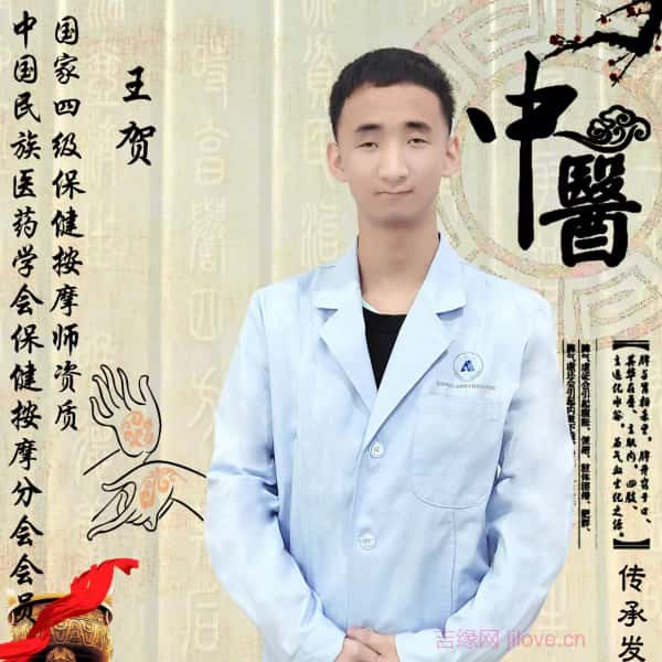 河北20岁单身帅哥真诚找对象-黔东南征婚相亲网