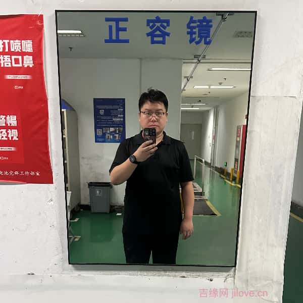 黔东南征婚相亲网