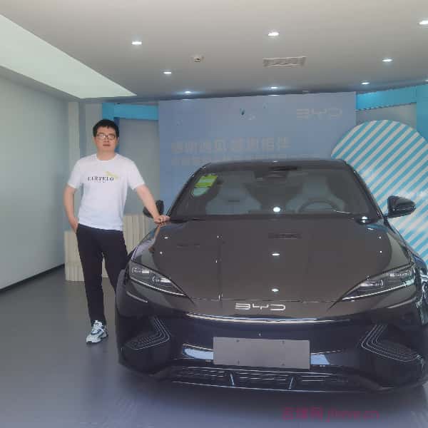 黔东南征婚相亲网