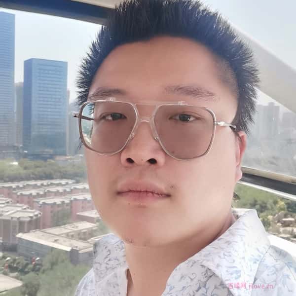 新疆30岁单身帅哥真诚找对象-黔东南征婚网