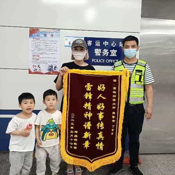 43岁岁安徽单身帅哥 - 黔东南吉缘网