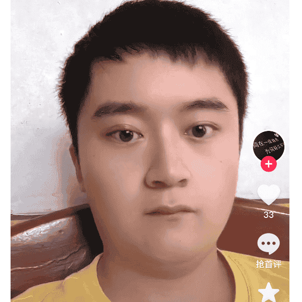 29岁岁湖南单身帅哥 - 黔东南吉缘网
