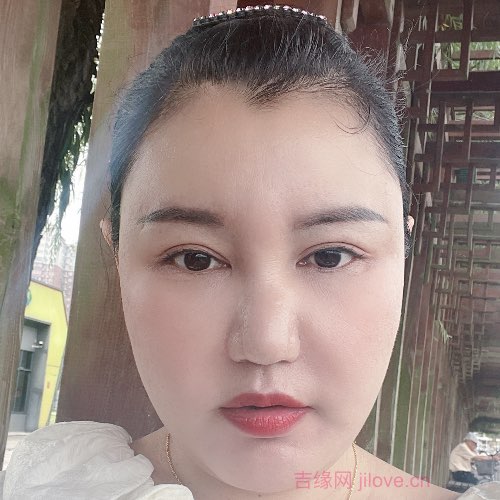 42岁岁湖北单身美女 - 黔东南吉缘网