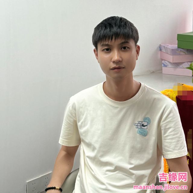 38岁岁安徽单身帅哥 - 黔东南吉缘网