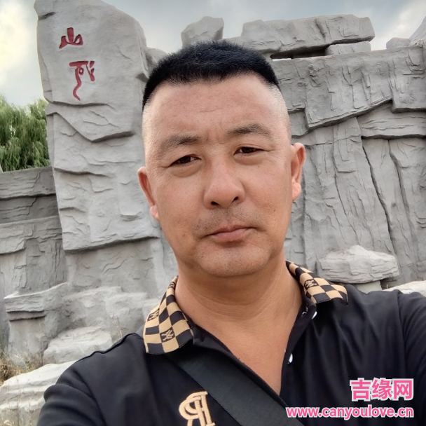 44岁岁辽宁单身帅哥 - 黔东南吉缘网