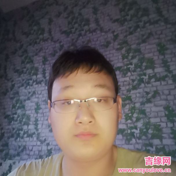 29岁岁甘肃单身帅哥 - 黔东南吉缘网