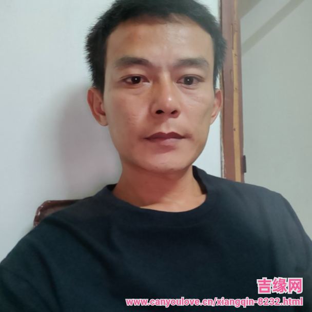 38岁岁广东单身帅哥 - 黔东南吉缘网