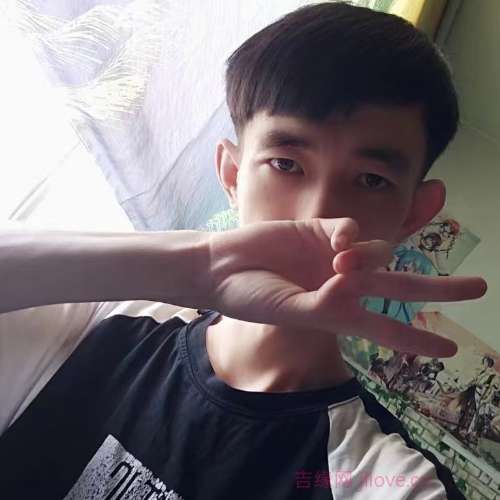 31岁岁安徽单身帅哥 - 黔东南吉缘网
