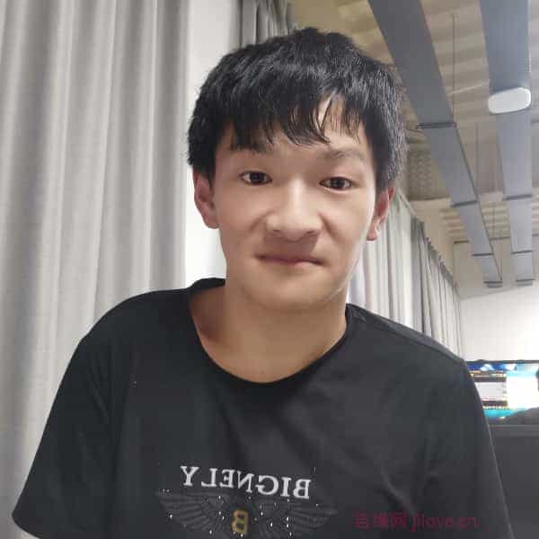 28岁岁江苏单身帅哥 - 黔东南吉缘网