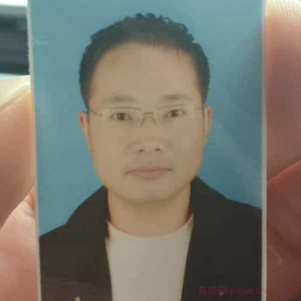 40岁岁江苏单身帅哥 - 黔东南吉缘网