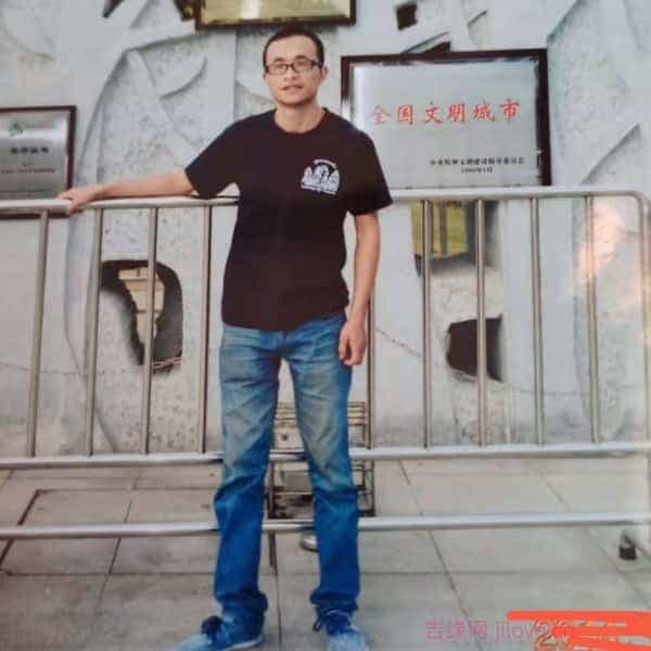 37岁岁江苏单身帅哥 - 黔东南吉缘网