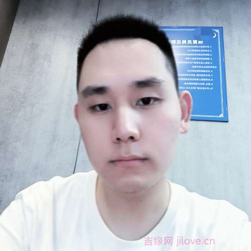 31岁岁重庆单身帅哥 - 黔东南吉缘网