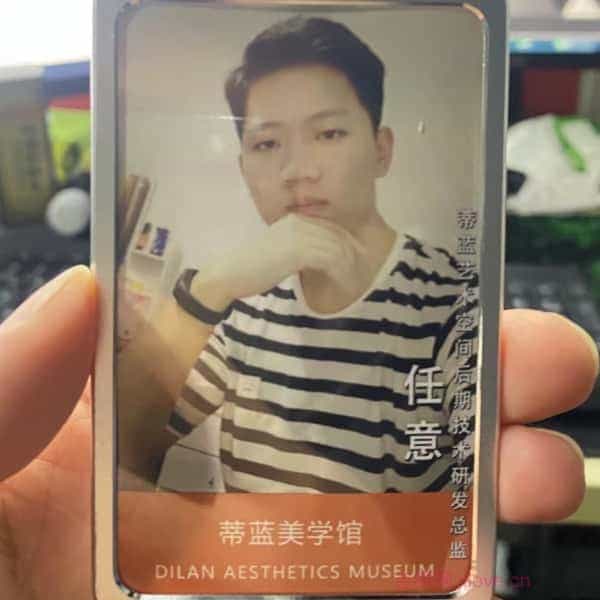 32岁岁安徽单身帅哥 - 黔东南吉缘网