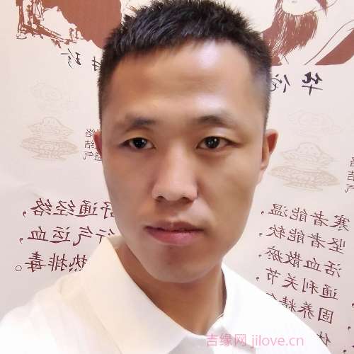 34岁岁山西单身帅哥 - 黔东南吉缘网
